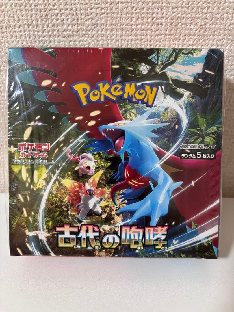 ポケカ 古代の咆哮 絶版 1BOX 新品未開封シュリンク付き