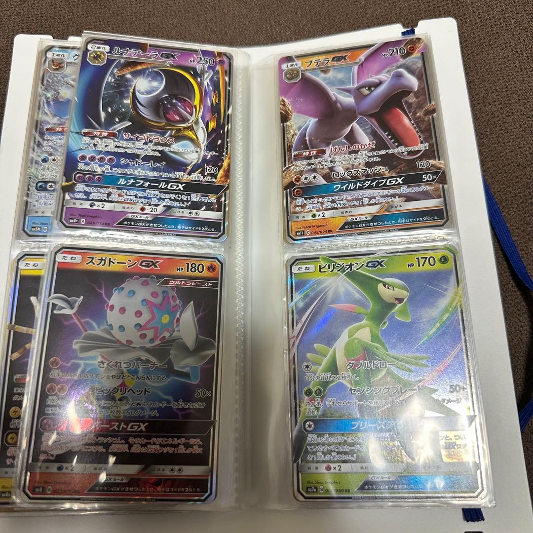 ポケモンカード　コレクション　まとめ売り