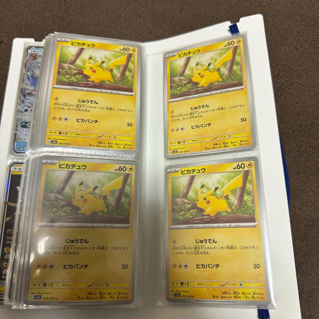 ポケモンカード　コレクション　まとめ売り