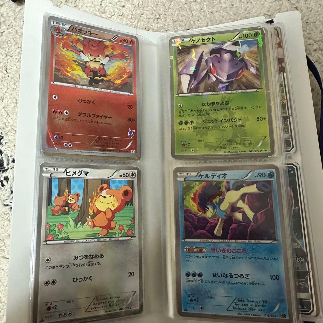 ポケモンカード　コレクション　まとめ売り