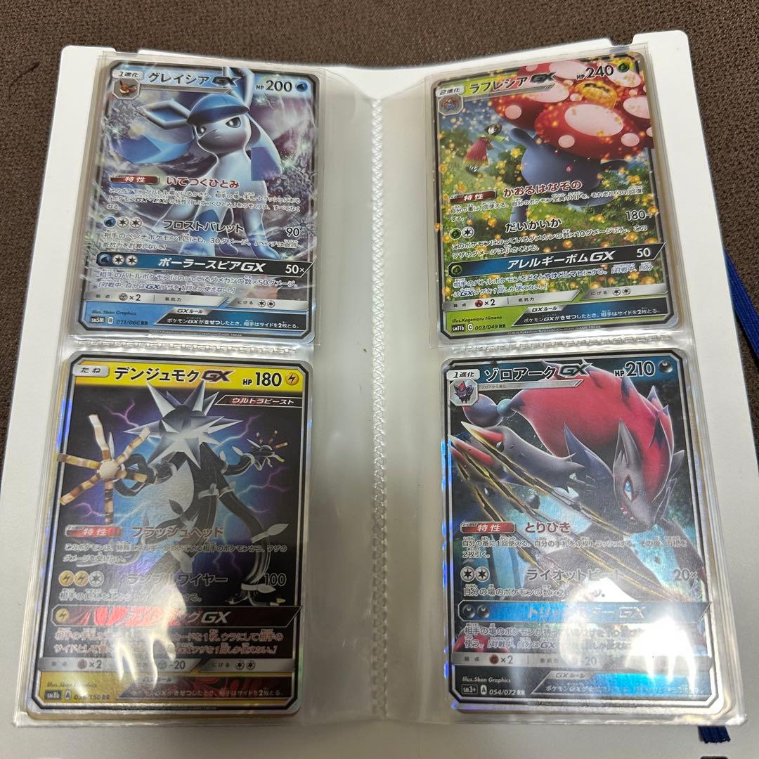 ポケモンカード　コレクション　まとめ売り