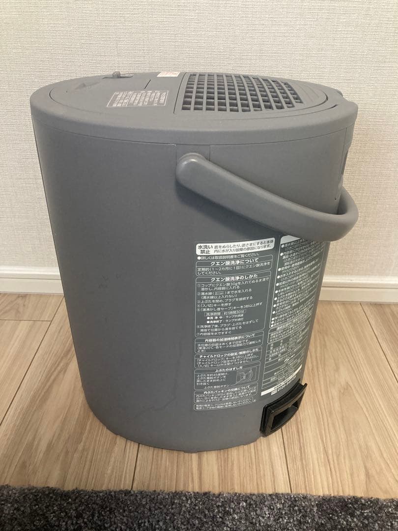 象印　スチーム式加湿器　EE-DC35型　グレー　2021年製