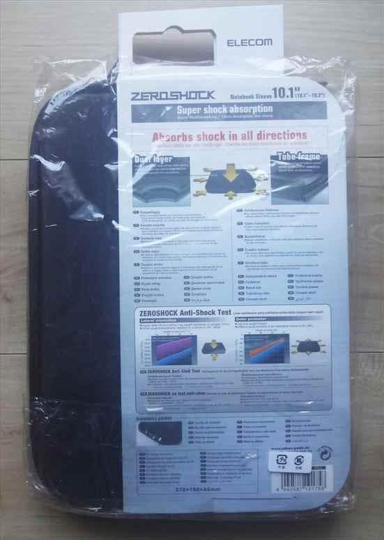 ■新品■エレコム・ZEROSHOCK・超衝撃吸収・パソコン＆タブレット用ケース■