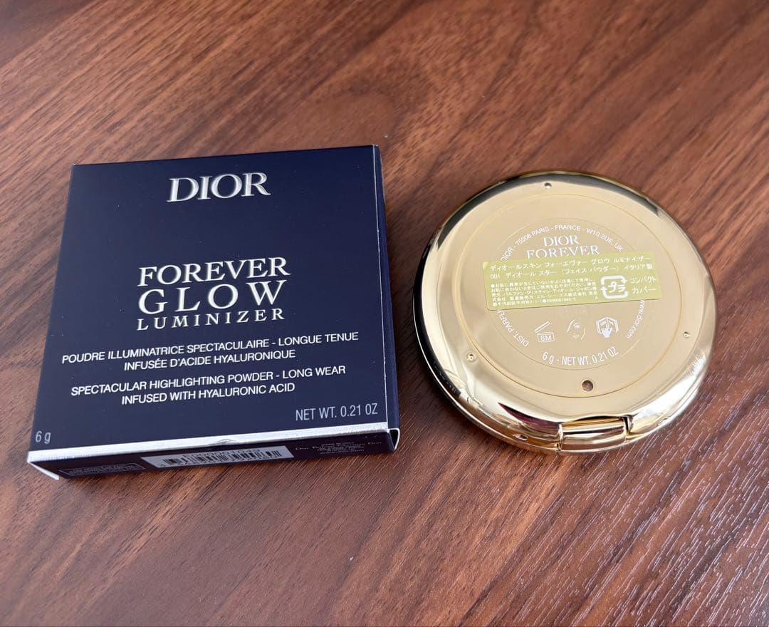 正規品　Dior ディオールスキン フォーエヴァーグロウ ルミナイザー 001