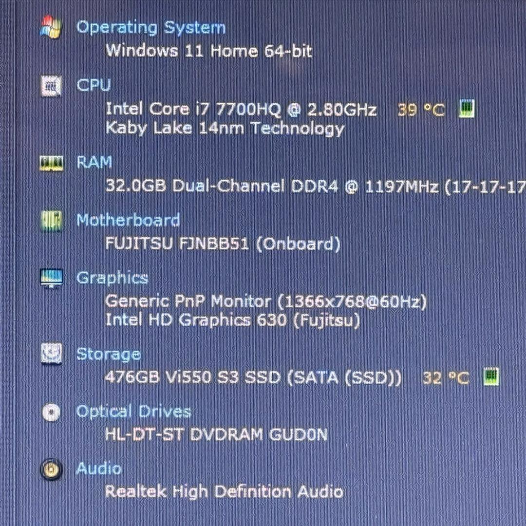 Core i7✨SSD✨メモリ32GB✨Windows11 ✨ノートパソコン