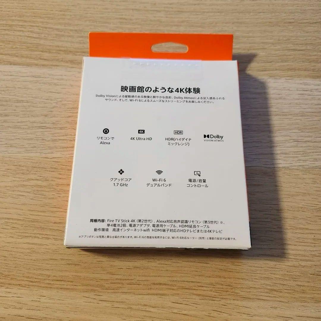 Fire TV Stick 4K (Wi-Fi 6対応)