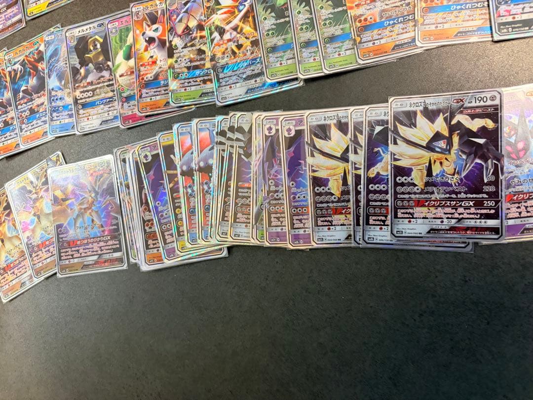 【SRあり】ポケモンカード　GX まとめ売り　68枚
