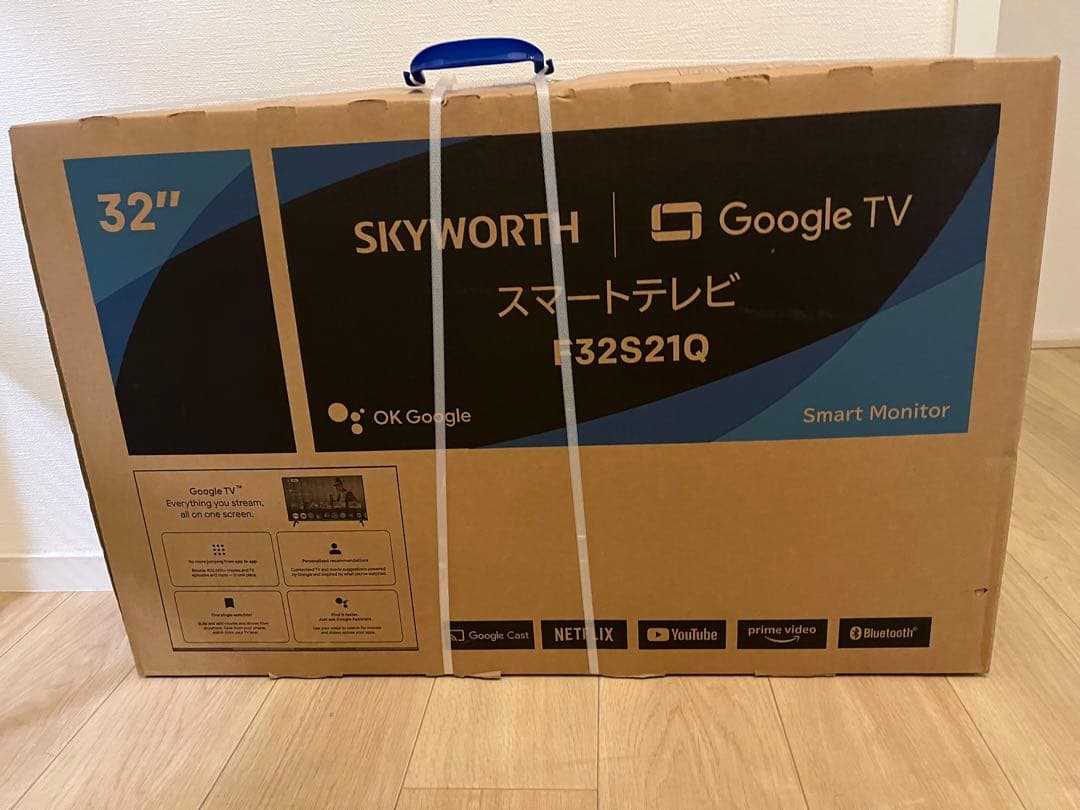 新品未使用　SKYWORTH 32インチ Google TV F32S21Q