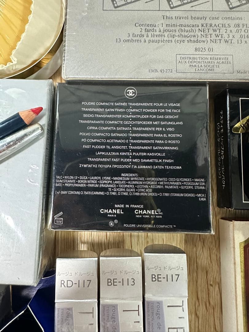 美品　CHANEL DIOR YSL入り　デパコス　コスメ石鹸まとめ　化粧品