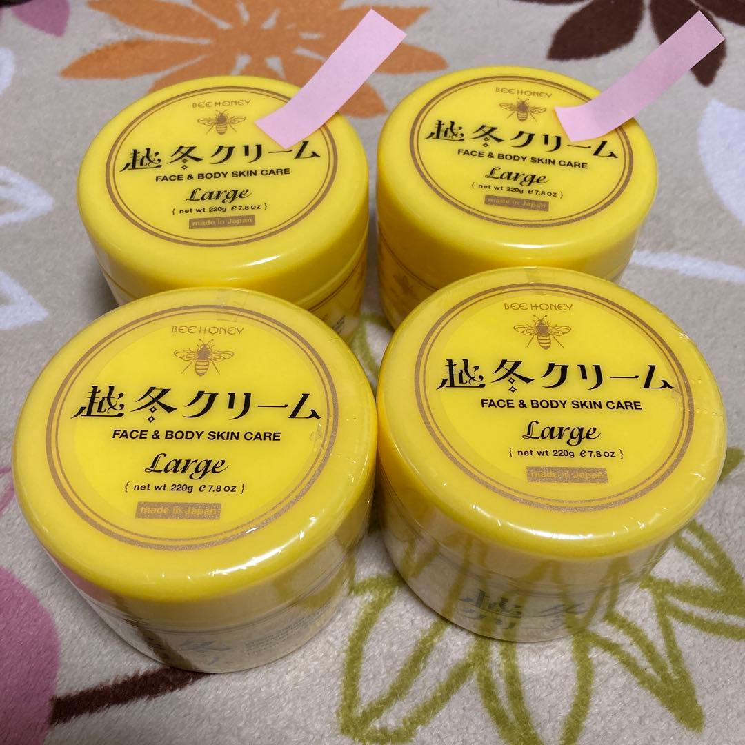 ハウスオブローゼ 越冬クリームLarge