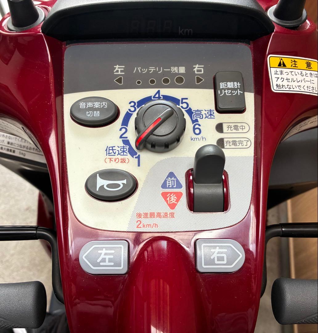 M*︎様 スズキ 電動セニアカー　ET4D9