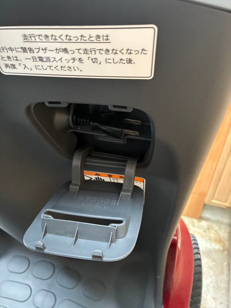 M*︎様 スズキ 電動セニアカー　ET4D9