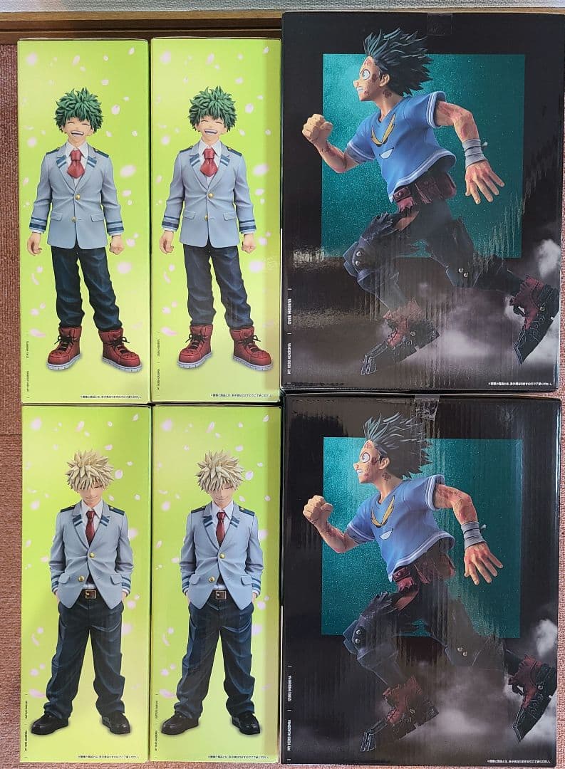 【未開封、即日発送】一番くじ僕のヒーローアカデミア紡がれる想いA賞、B賞、C賞