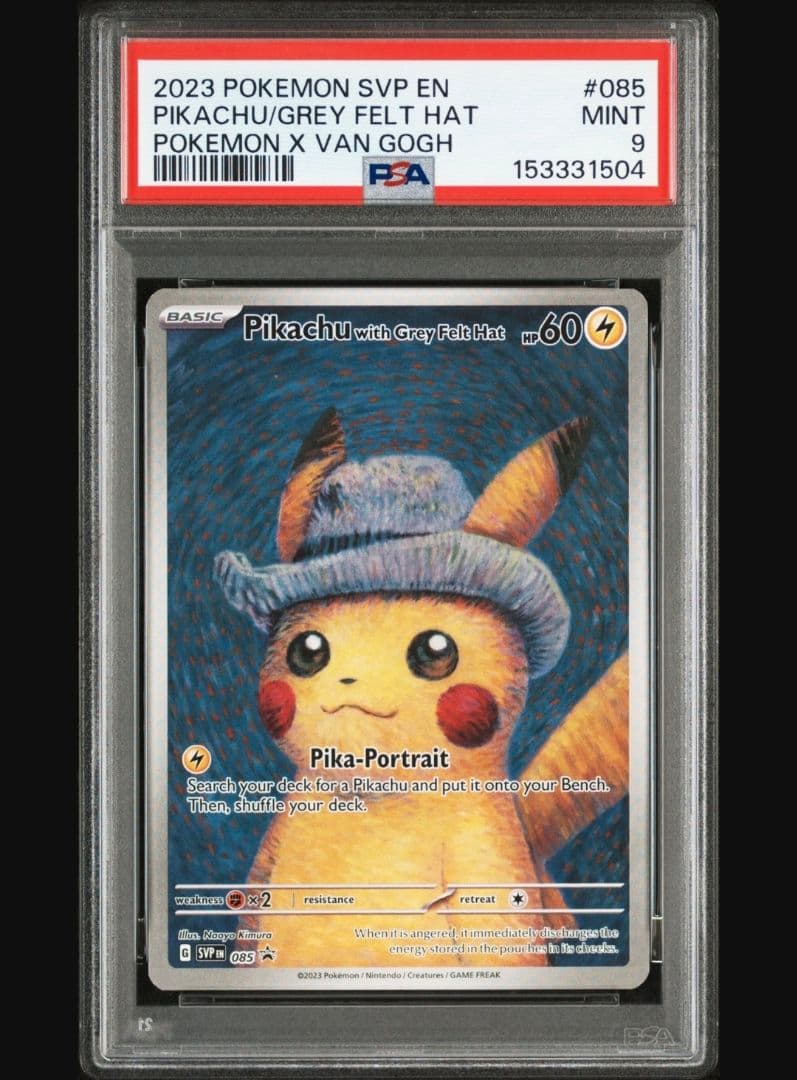 PSA9ゴッホピカチュウ Pikachu with Grey Felt Hat