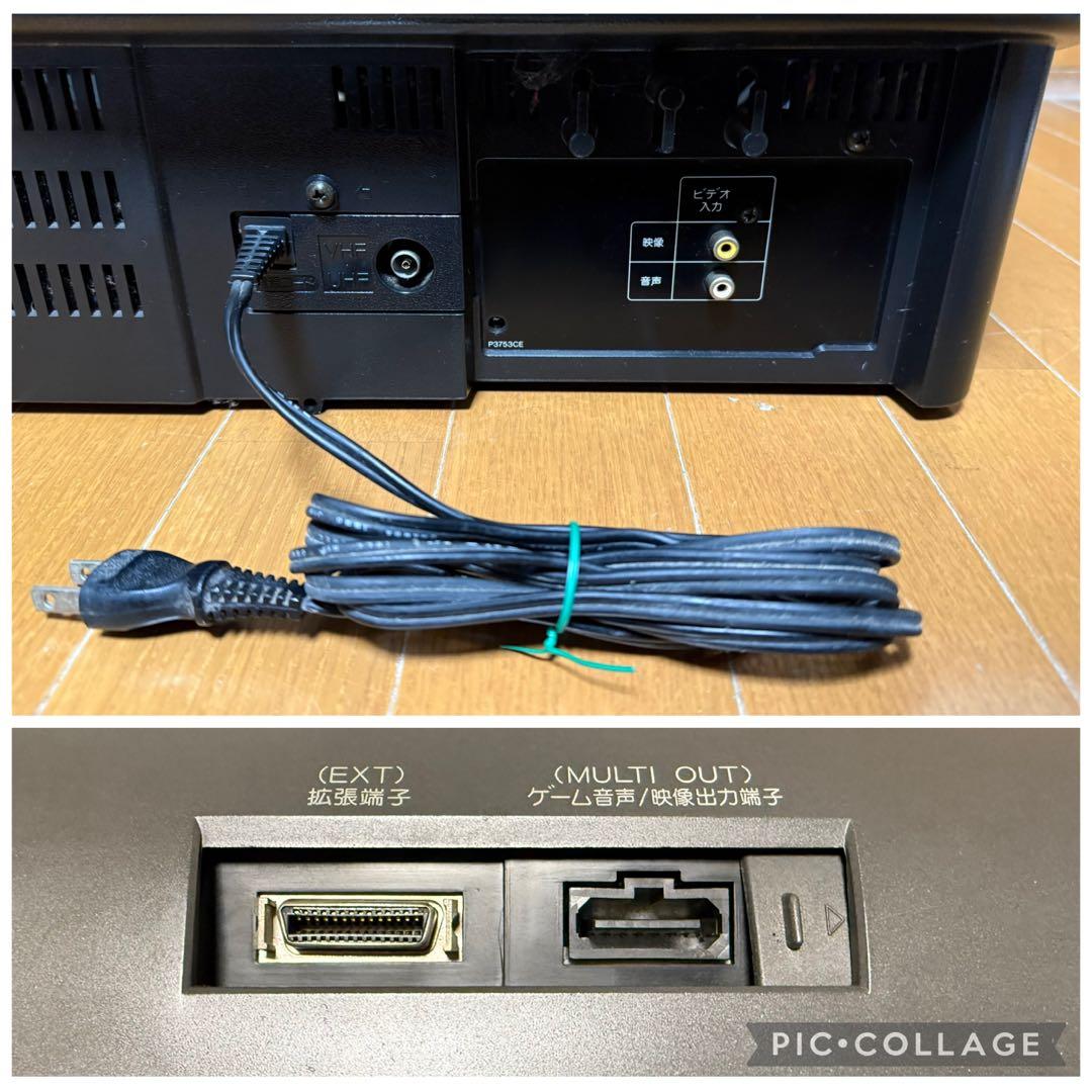 シャープ　スーパーファミコン内蔵カラーテレビ　21G-SF1 テレビ 希少