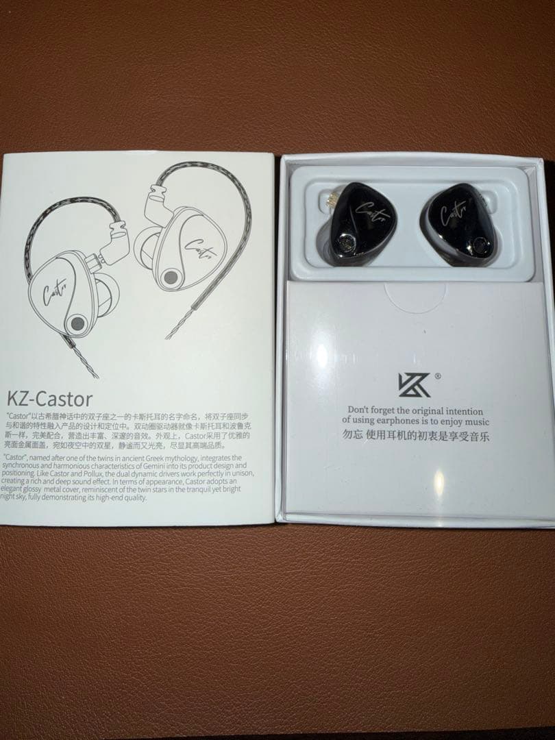 KZ-Castor ブラック 有線イヤホン、trn black pearlセット