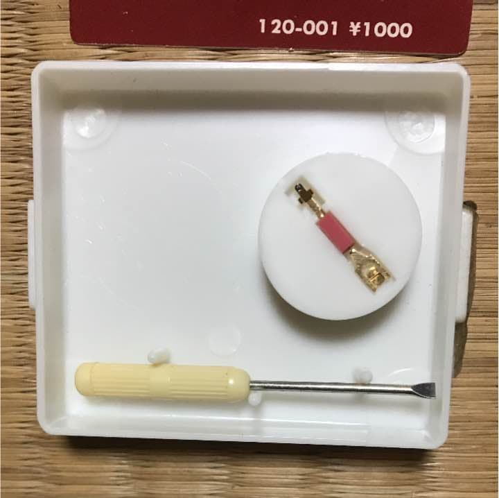 ナガオカ ダイヤモンドスチール