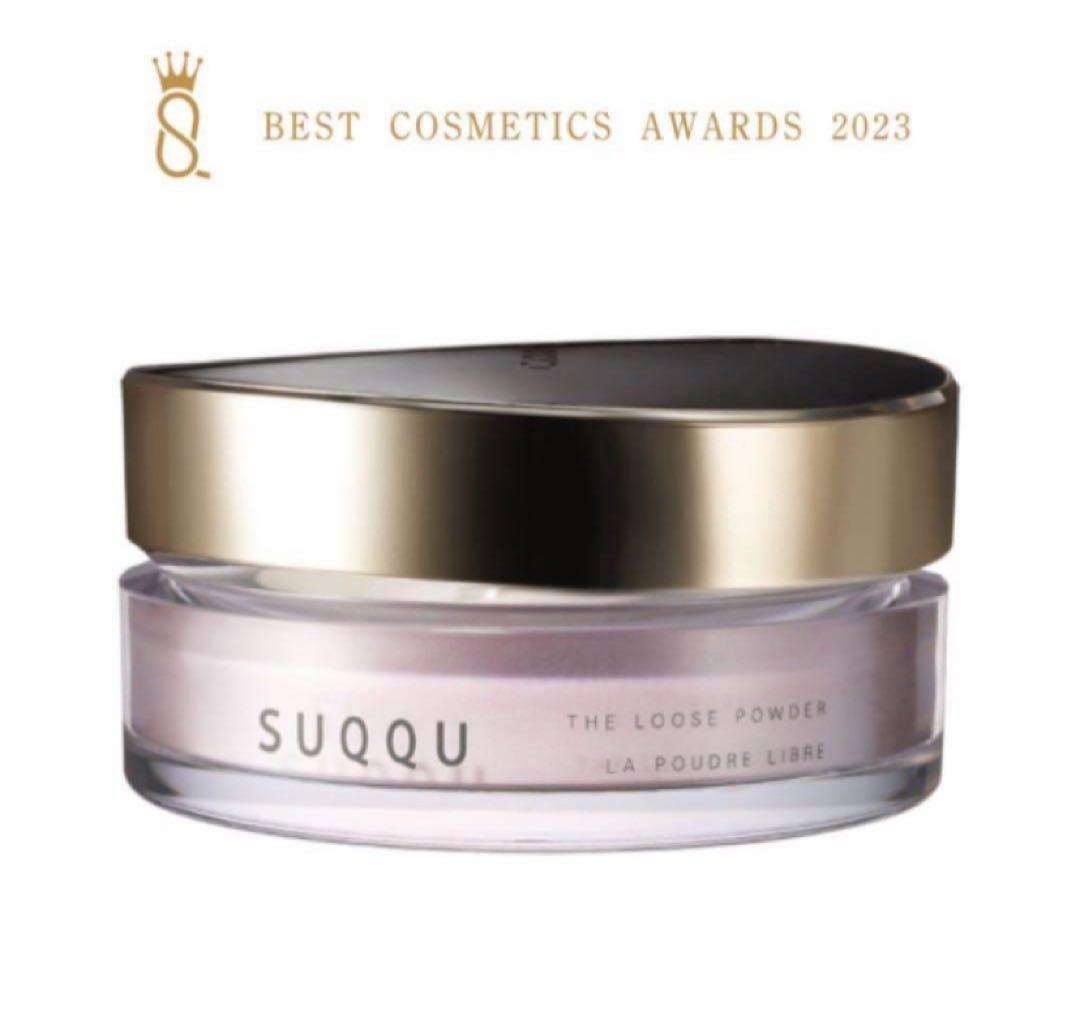 【新品•未使用】スック SUQQU ザルースパウダー 20g