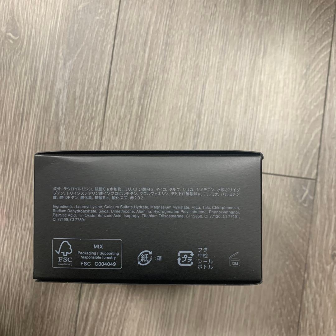 【新品•未使用】スック SUQQU ザルースパウダー 20g