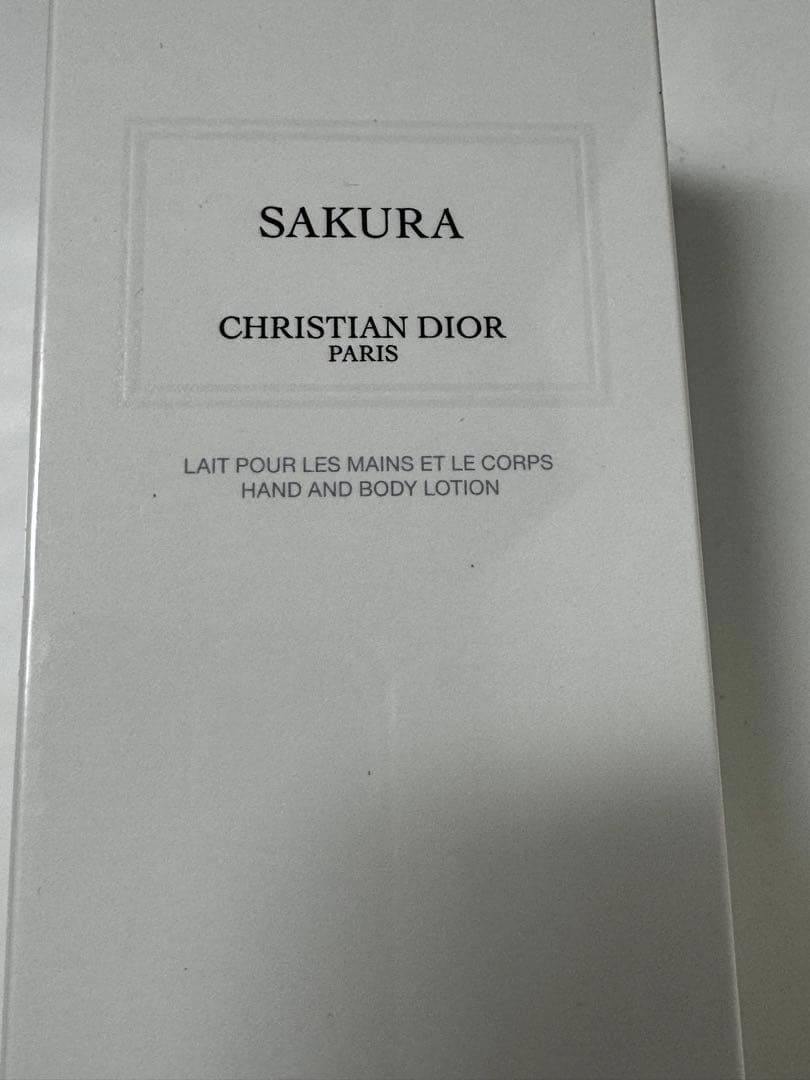 DIOR サクラ ハンド&ボディローションとハンド&ボディーソープの2本セット