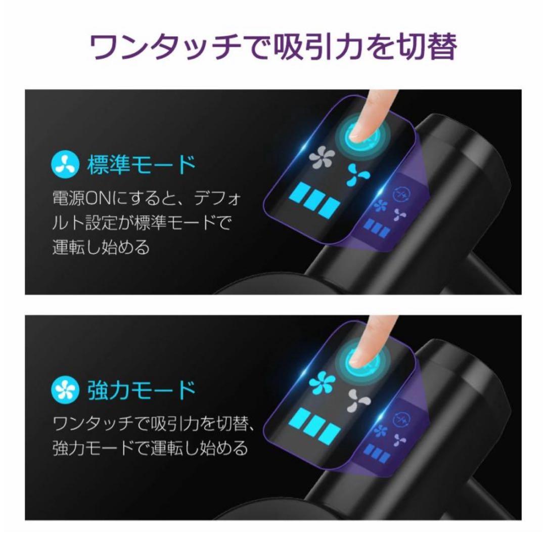 掃除機　コードレス掃除機　スティッククリーナー　人気