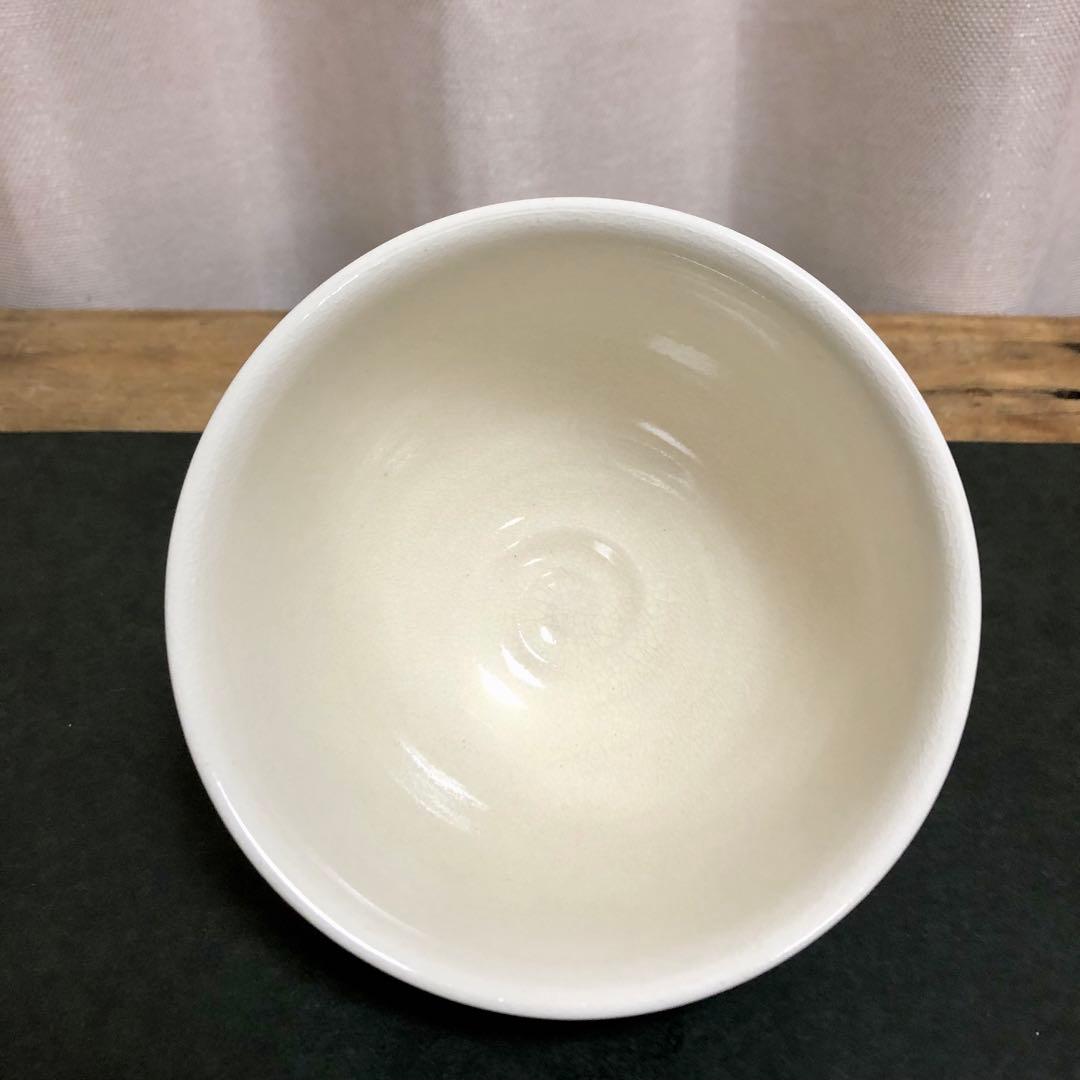 14代沈寿官 薩摩 桜絵茶碗 共箱 茶道具
