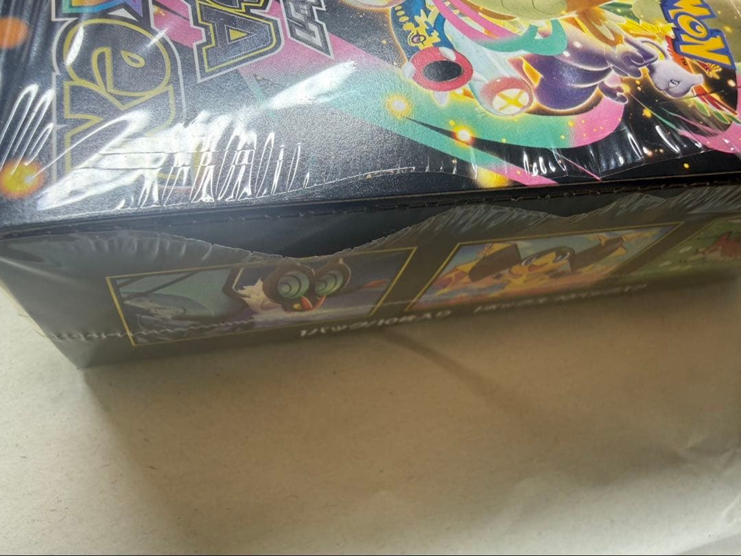 ポケモンカードゲーム MEGAドリームEX BOX新品未開封シュリンク切り込み有