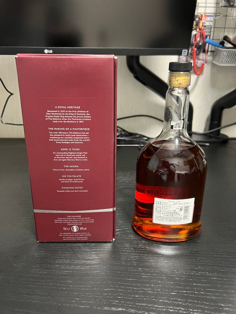 DALMORE 12年 シングルモルトウイスキー 700ml