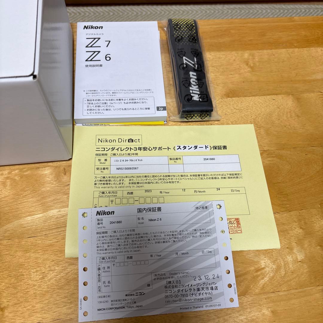 Nikon Z 6 【23年12月新品購入・シャッター回数1.5万】