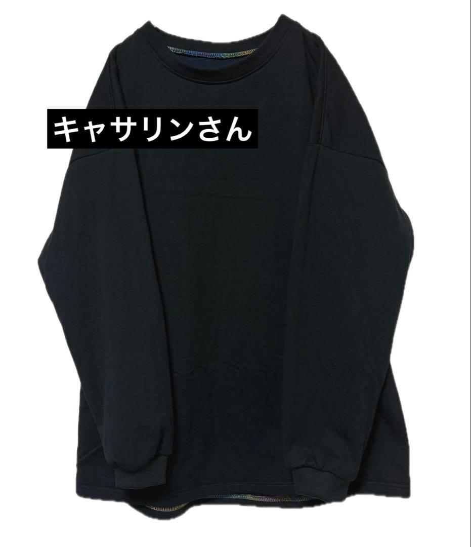 キャサリンさん専用