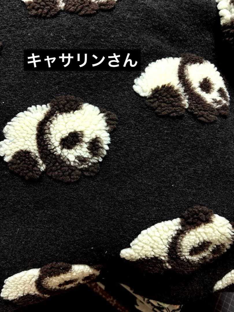 キャサリンさん専用