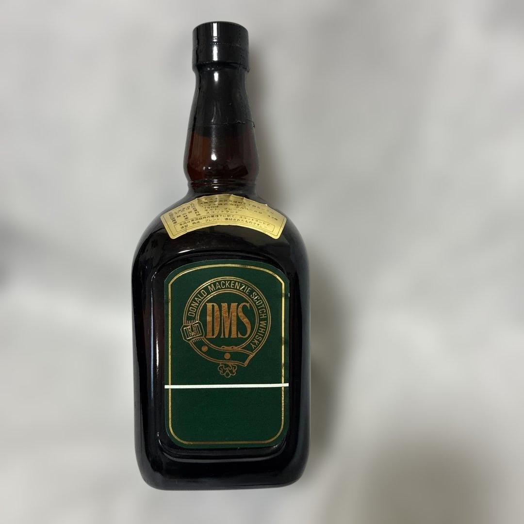 ⭐︎古酒、新品未開封⭐︎ スコッチウイスキー21年とブランデーセット箱入