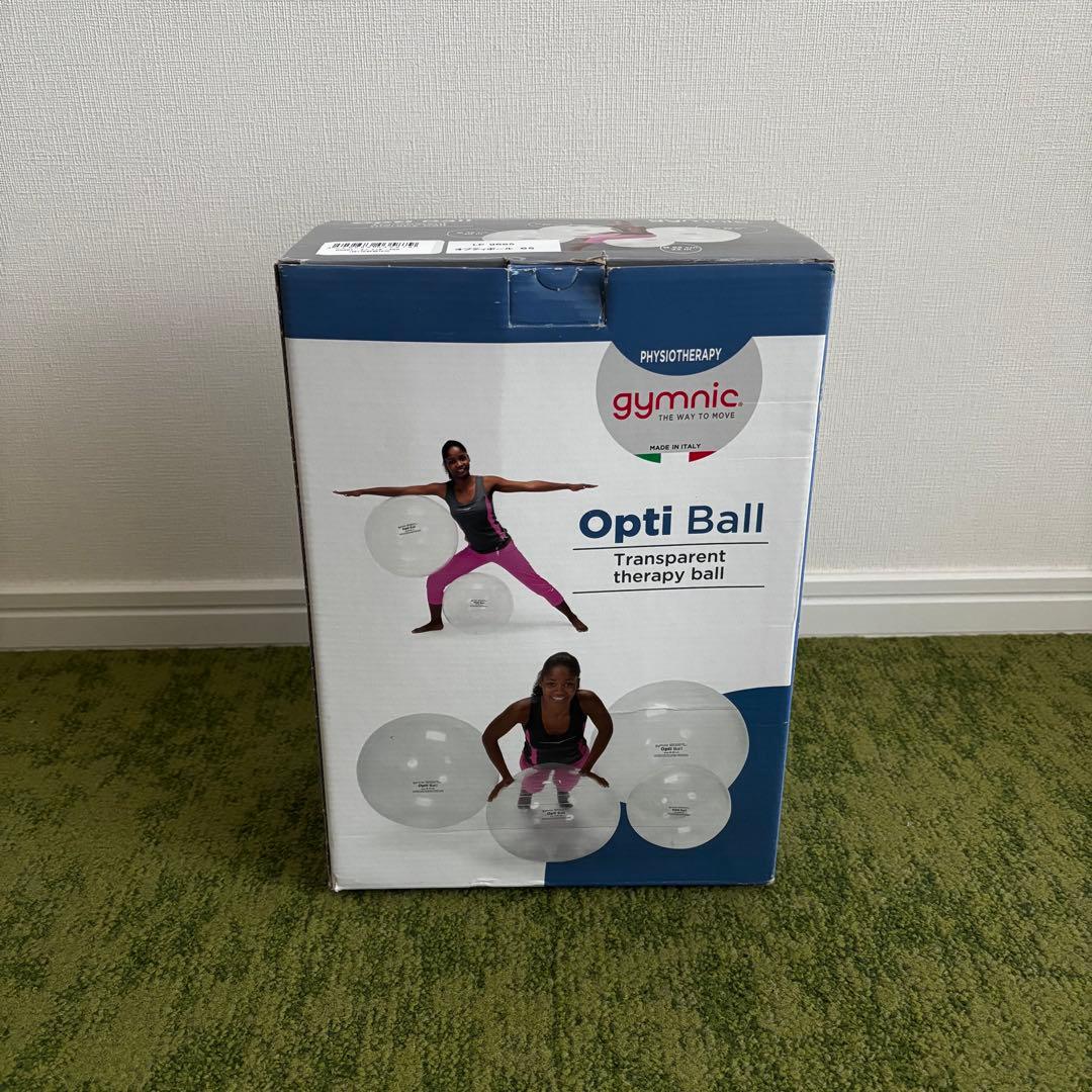 gymnic Opti Ball 65cm バランスボール