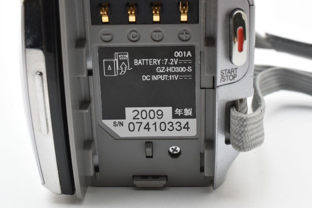ビクター ビデオカメラ 2台セット　GZ-MG40-A・GZ-HD300