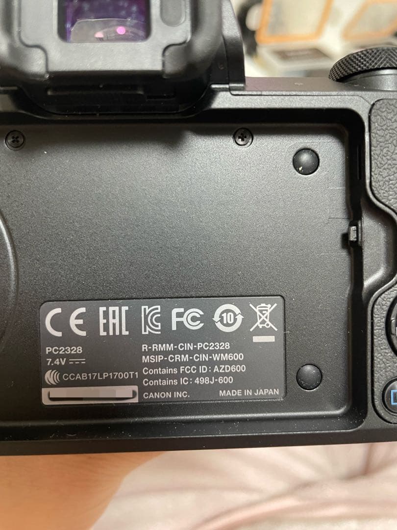 【シャッター数100回・日本製】Canon EOS M50 (Kiss M)