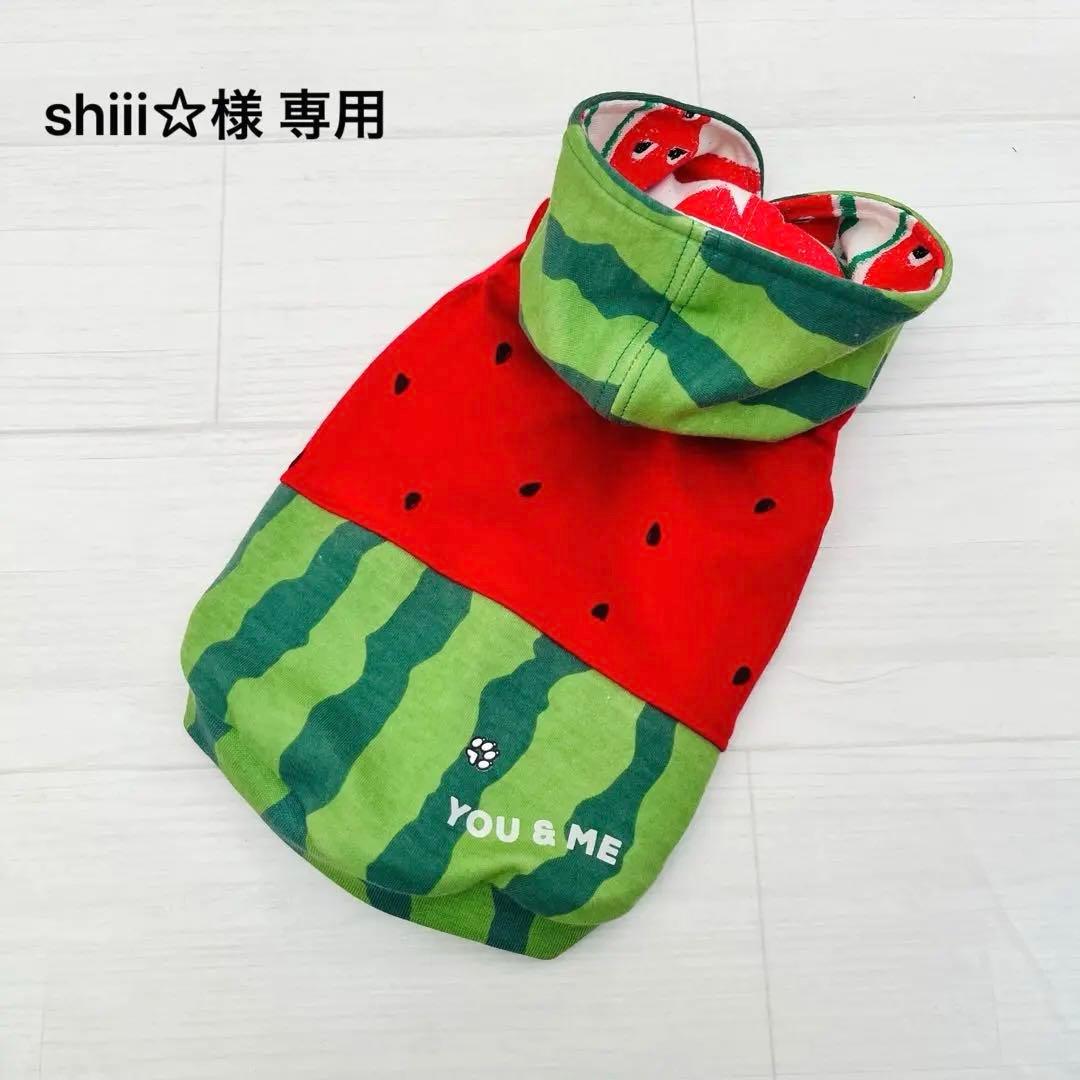 shiii☆ ハンドメイド 犬服