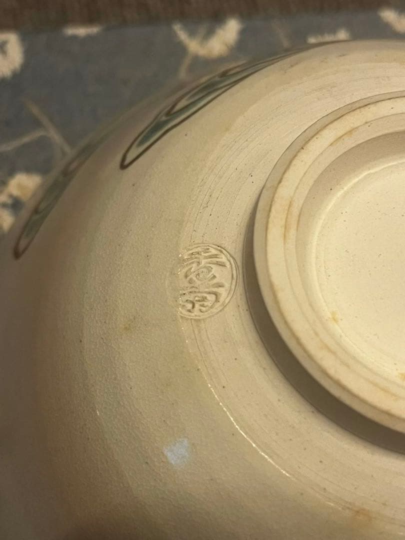 茶碗 抹茶碗 まとめて 39点 箱付 茶道具 陶器 京焼 金彩 色絵
