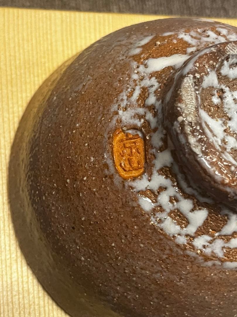 茶碗 抹茶碗 まとめて 39点 箱付 茶道具 陶器 京焼 金彩 色絵