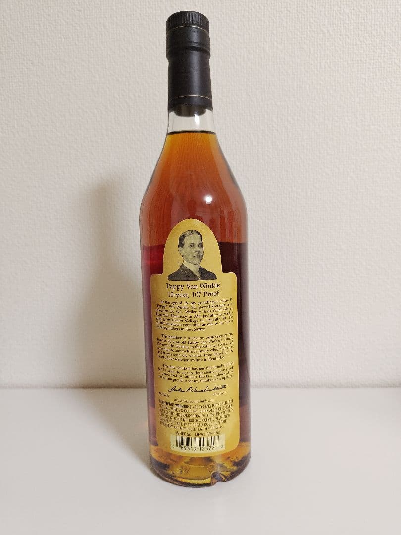 《希少ウイスキー》PappyVanWinkleFamilyReserve15年