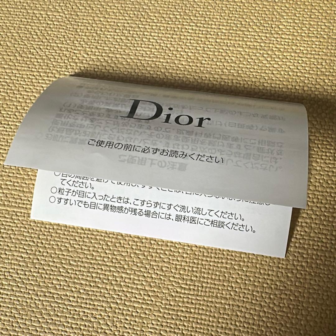 Christian Diorメゾンクリスチャンディオールディオリビエラ40ml