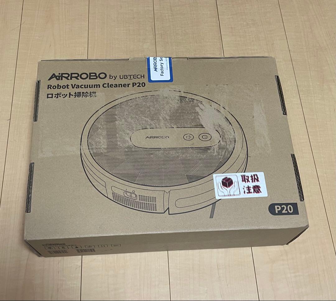 【新品未使用】AIRROBO ロボット掃除機 P20