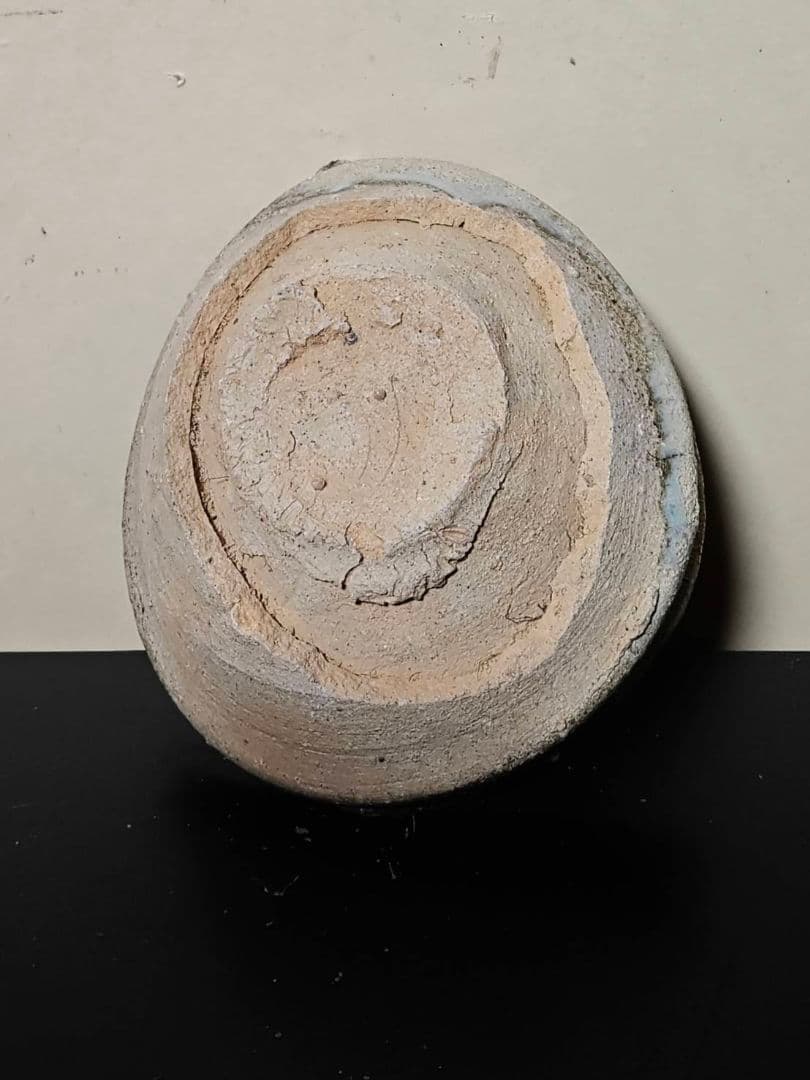 古常滑くっつき山茶碗　鎌倉時代　発掘品　自然釉　窯変　花呼ぶ器　古美術