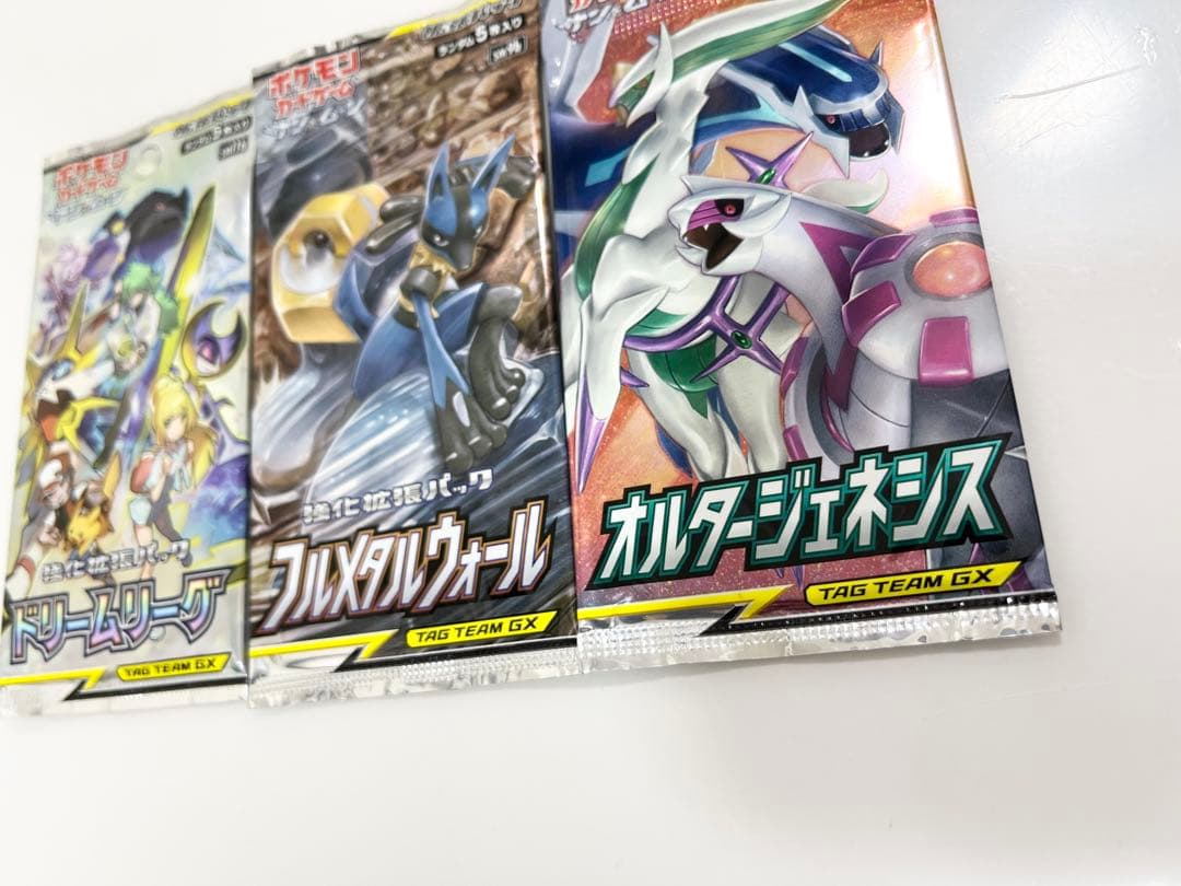 ポケモンカードドリームリーグフルメタルウォールオルタージェネシス未開封パック3P