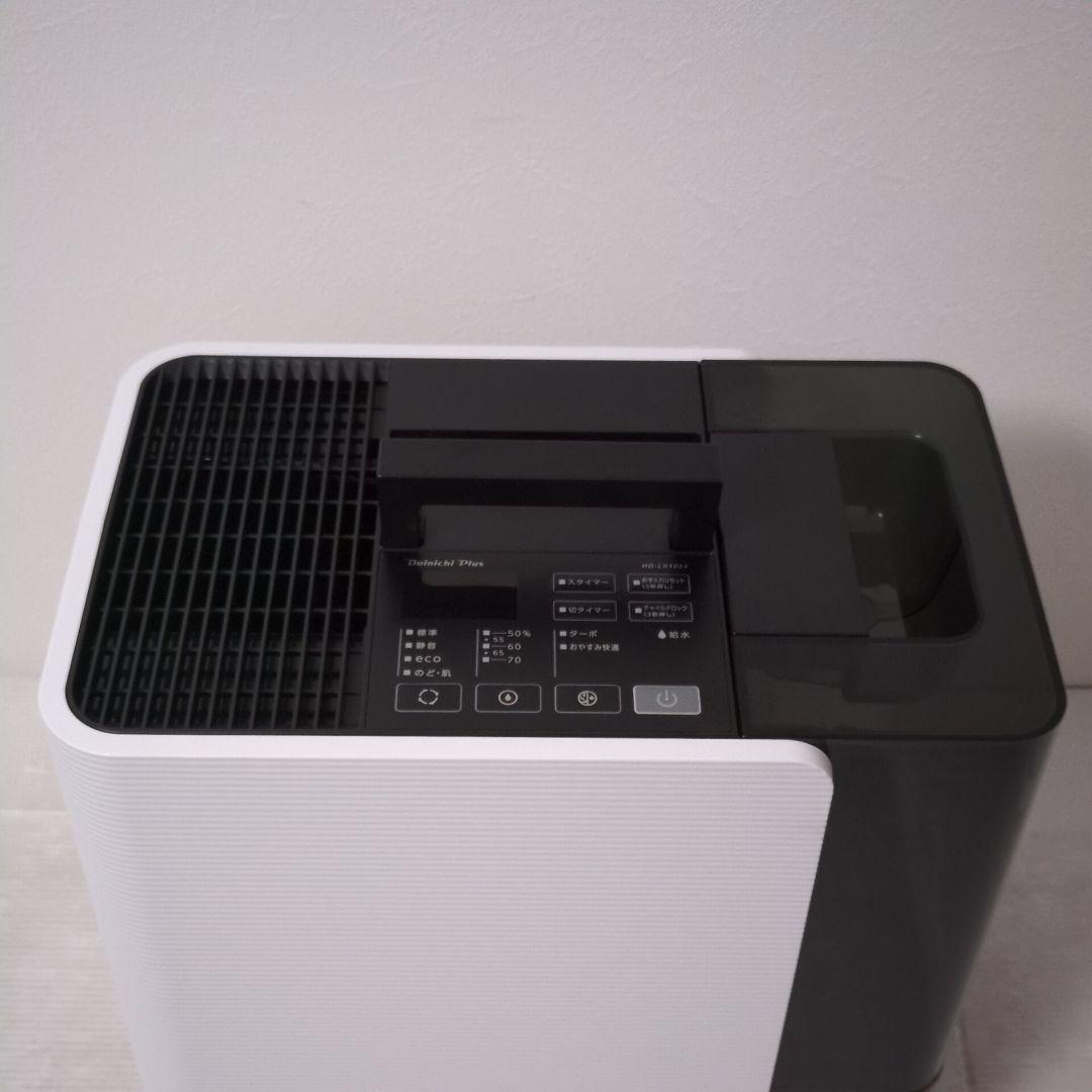 Dainichi Plus HD-LX1024 ダイニチ ハイブリッド式加湿器