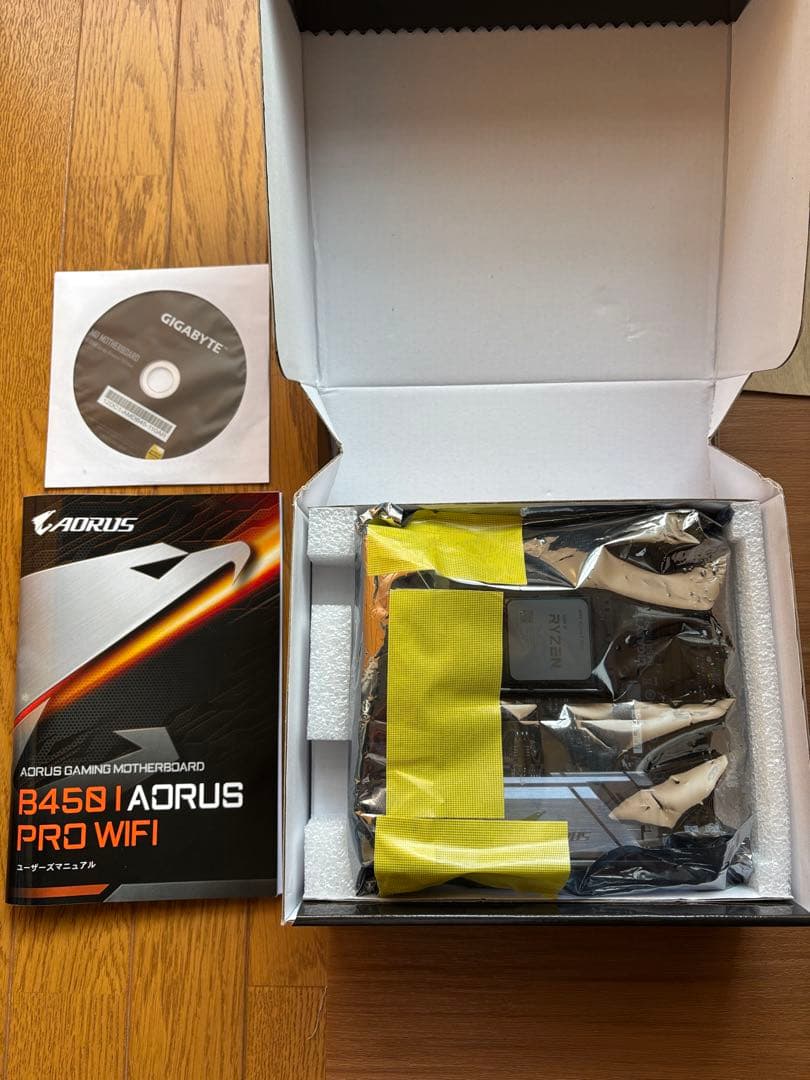 マザーボードB450 + CPU Ryzen5 5500 セット