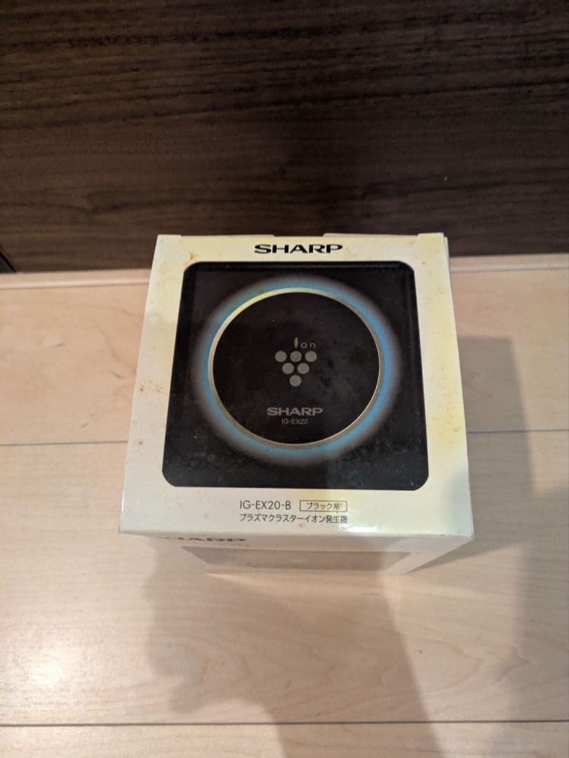 【未使用品】SHARP IG-EX20-B プラズマクラスターオゾン発生器