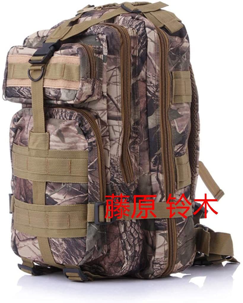 登山リュックサック 迷彩 大容量 防水 丈夫 耐摩耗 軽量 背中通気 耐衝撃u