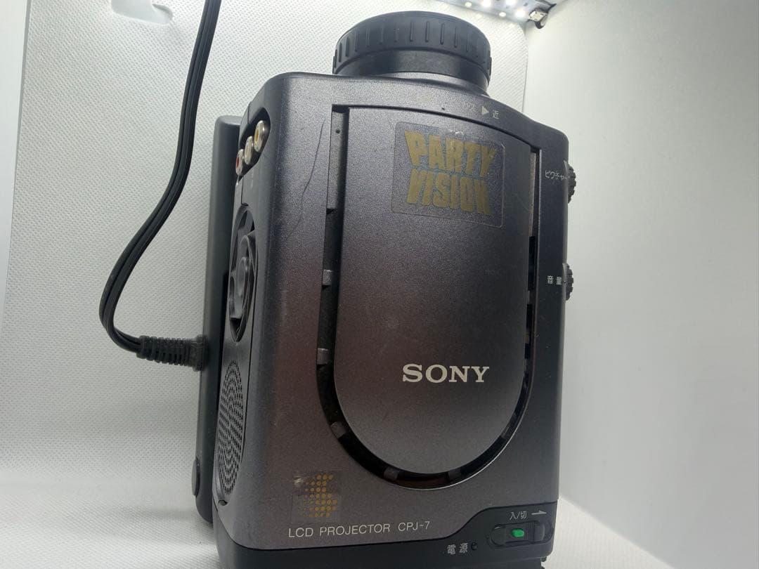 SONY ビデオカメラ本体 AC-CP7