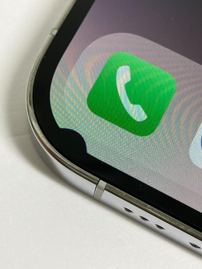 美品　iphone14 pro 256GB バッテリー81％