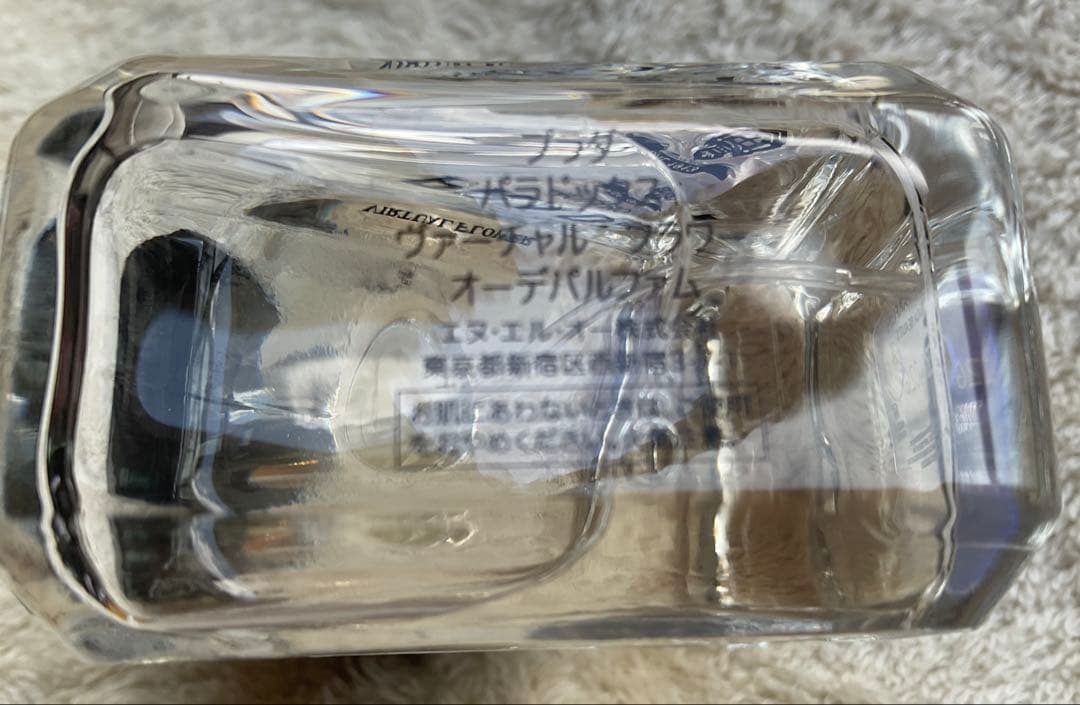 香水(女性用) Prada Paradoxe Eau de Parfum 30ml